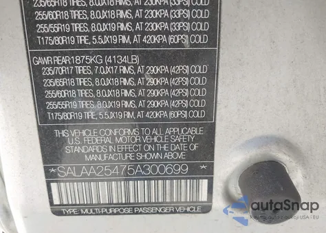 2005 Land Rover Lr3 Se from USA, damaged, VIN SALAA25475A300699